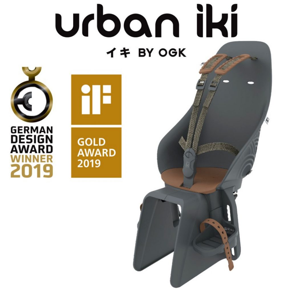 Urban Iki Rear Mount Baby Bike Seat Black And Brown